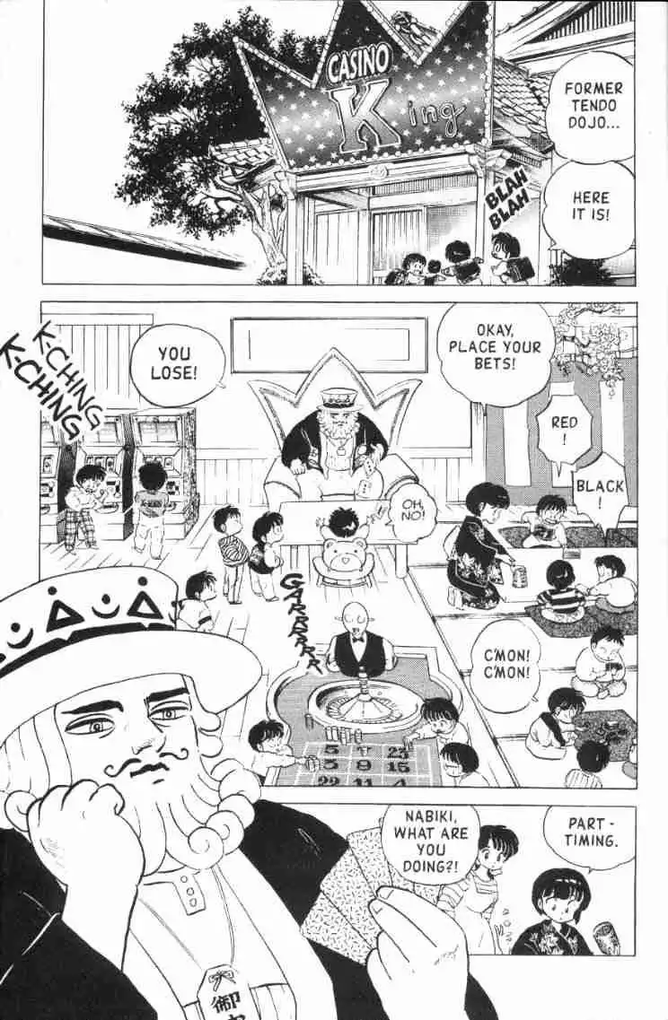 Ranma 1/2 Chapter 151 8